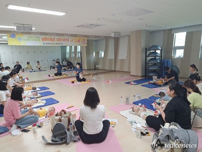 의정부 보건소, 쓰담쓰담 베이비 마사지교실 큰 호응