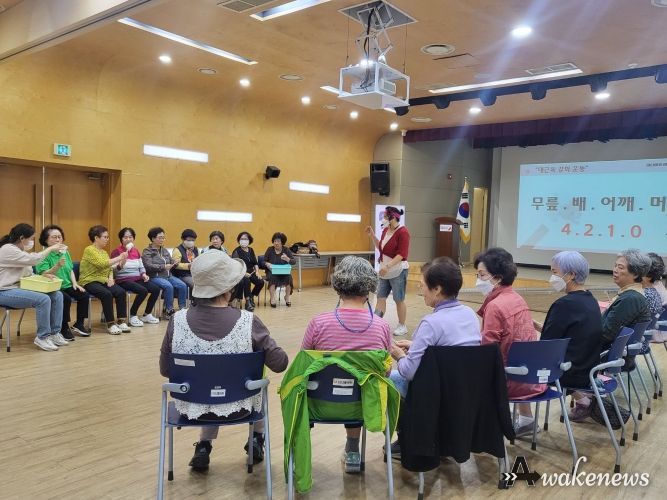 오산시치매안심센터, 치매예방교실 ‘뇌, 기억지킴이’ 운영