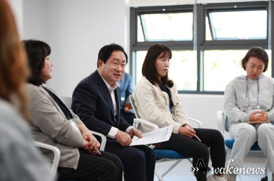 남양주시, 시민이 주도하는 학교폭력 갈등해소 프로젝트 시작