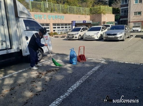 파주시 광탄면 실버경찰대, 공영주차장 청결 활동 펼쳐