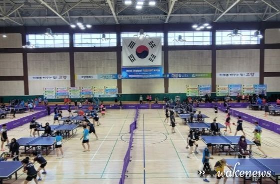 고양시, 2023년 일산동구청장기 한마음 복식 탁구대회 개최