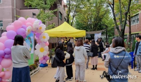 화수마을 정원축제