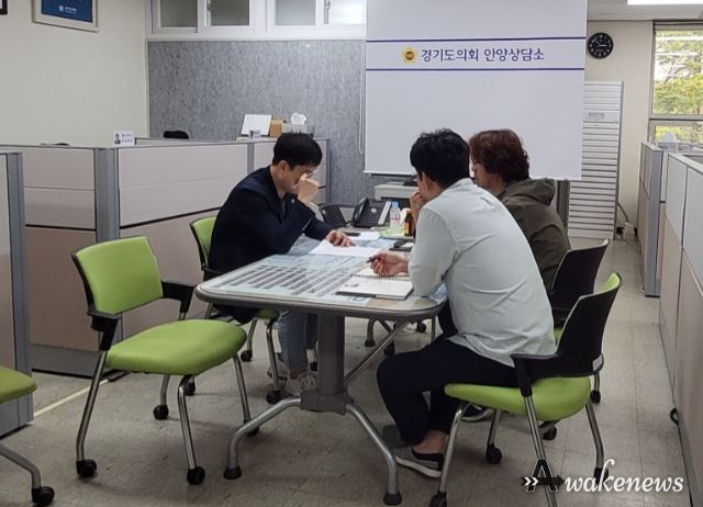 유영일 의원, '안양 갈산어린이공원 지하 공영주차장 조성사업' 관련 진행과정 보고