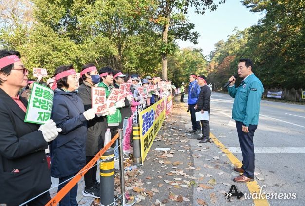 포천시, 광릉숲 훼손 우려 의정부 자일동 소각장 설치 반대