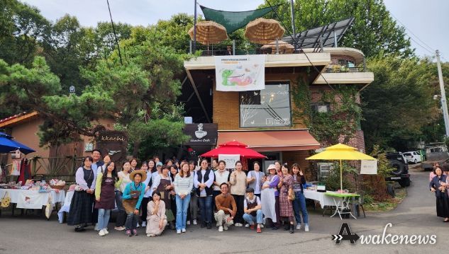 광명시의 넷제로에너지카페들이 지난 13일 ‘2023년 광명형넷제로에너지카페 박람회-구름산햇빛장’을 개최했다.