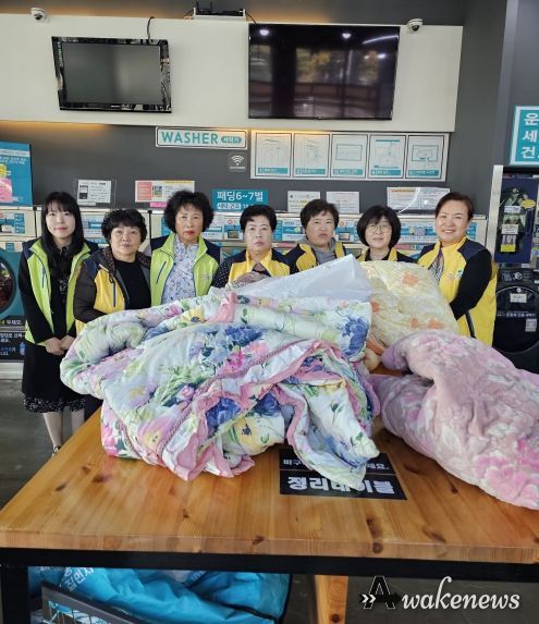 평택시 안중읍 지역사회보장협의체, 가을맞이 묵은 이불 세탁 봉사 진행
