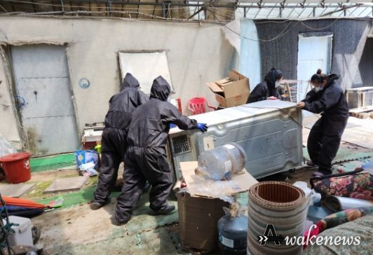 과천시, ‘저장강박증’ 홀몸노인 가구 대청소