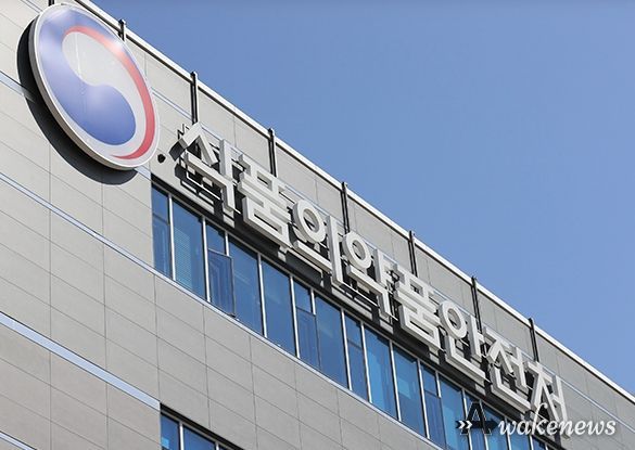 식품의약품안전처