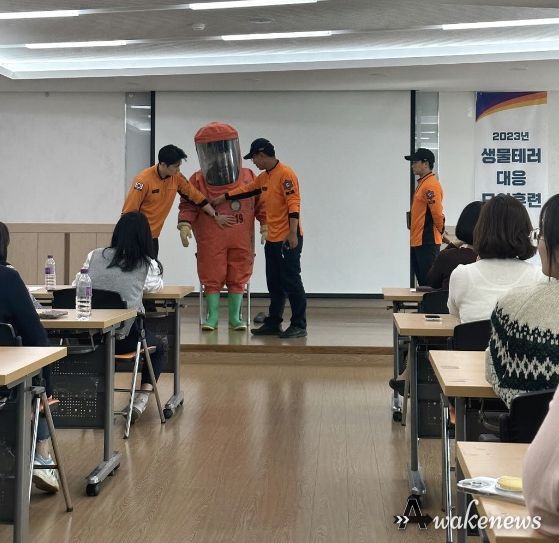 안산시, 생물테러 대응 모의훈련 실시… 신속 대응체계 구축