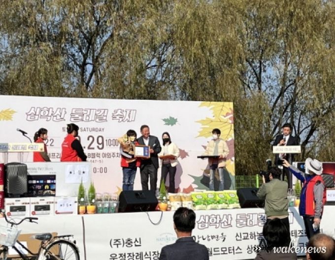 파주시 교하동, ‘심학산 둘레길 축제’28일 개최