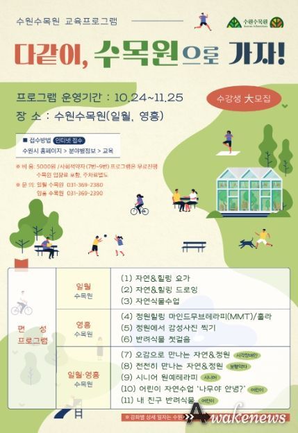 홍보물