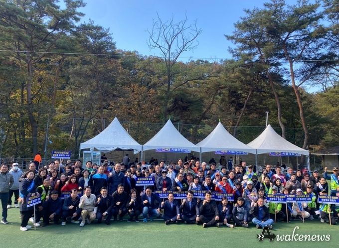 의정부시 자율방범연합대 범죄예방 캠페인