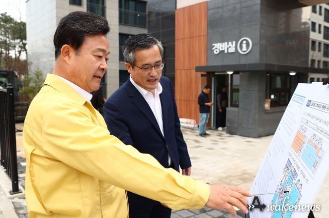 김성제 의왕시장, 의왕초평 A3블록 아파트 긴급 현장점검 나서