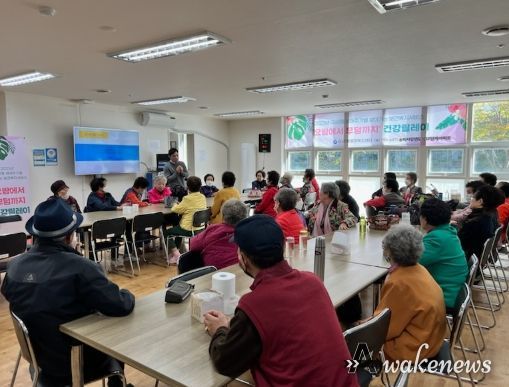 하남시 미사강변도시17단지아파트, 미사1동 생애주기별 찾아가는 건강릴레이'노년기 정신건강' 사업 협력 추진