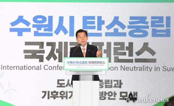 이재준 수원특례시장이 발언을 하고 있다.