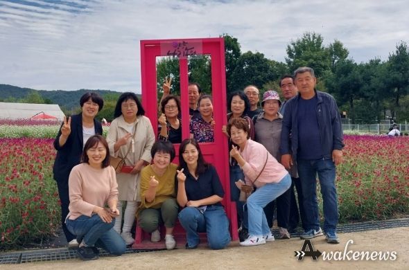 양주시 회천1동 통장협의회, ‘천일홍의 변치 않는 사랑을 이웃과 나눕니다’