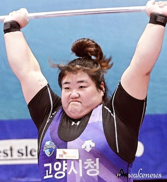 역도팀 박혜정 선수
