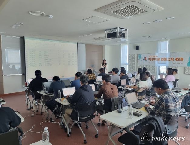 안성시, 업무능력 향상을 위한 직무역량 강화 교육 실시