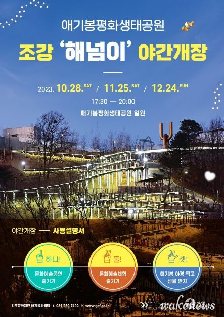 홍보이미지