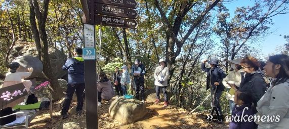 광주시, ‘한양 삼십리 누리길 길 따라 가을 따라’ 성료