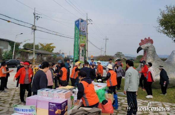 설성면 주민자치회 “연꽃호수 10리 둘레길 그린플로깅 걷기대회”성황리에 마쳐
