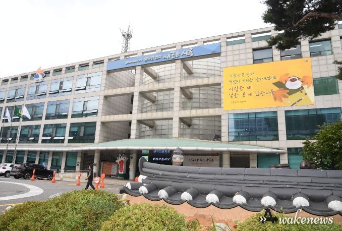 시흥시청