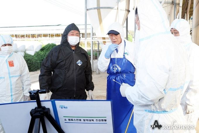 파주시, 10월 30일까지 럼피스킨병 백신접종 신속하게 완료