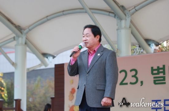 남양주시 별내동 주민자치위원회, “별내동을 가을로 물들인” 2023년 별내동 가을 축제 한마당 성료