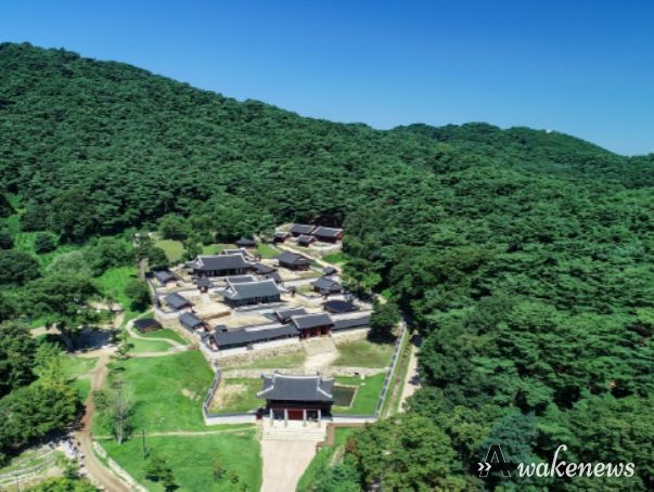 남한산성