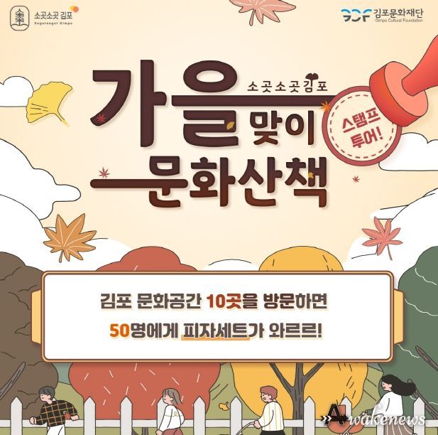 홍보 이미지
