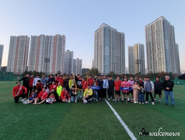 제29회 의정부시 송산2동 한마음 자선축구대회 성공적 개최
