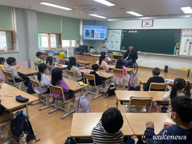 포천시, 장애 인식개선 및 후천적 장애 예방 교육 실시