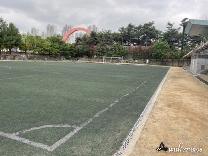 파주시, 관내 8개 학교에 친환경 운동장 조성 지원_사업예정지(가온초)