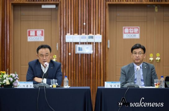 여주시, ‘제5차 한강사랑포럼’ 개최
