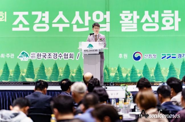 황인국 수원특례시 제2부시장이 발언을 하고 있다.