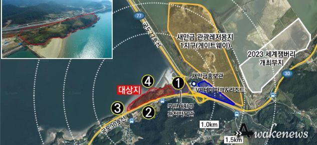 대상지