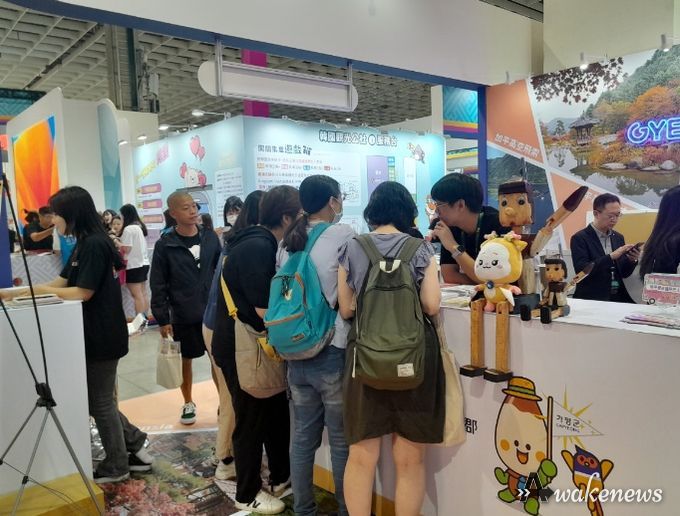 가평관광 활성화, 해외 여행객 유치 활동 본격화