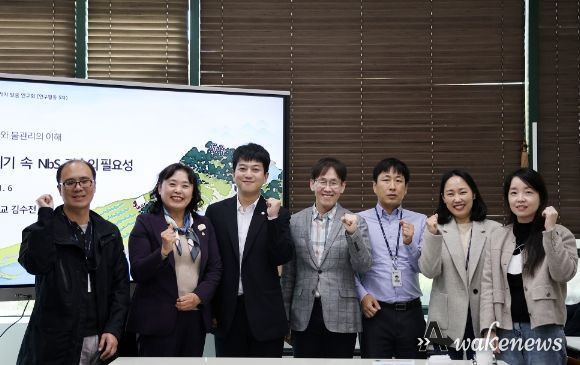 시흥시의회 의원 연구단체, 생태하천 관리 방안 관련 전문가 초청 강연