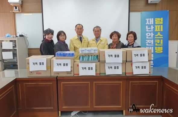 한국생활개선 평택시연합회, 가축전염병 차단 방역 관계자 격려