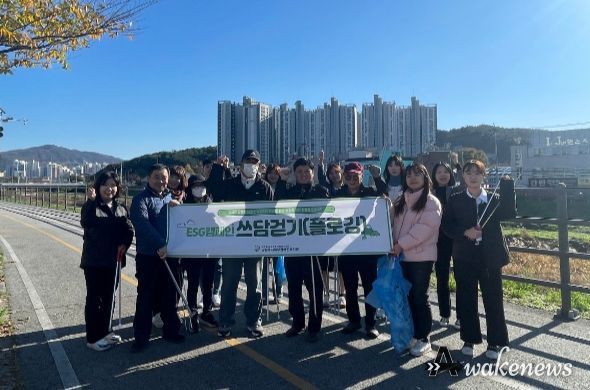 남양주시 진접읍, 북부장애인복지관과 함께 EM 흙공던지기로 깨끗한 하천 만들기에 앞장서