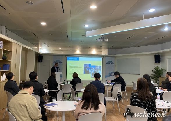 채용정보 간담회