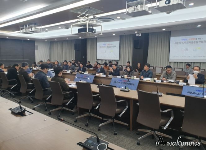 시흥시, LH와 도시공동발전협의회서 살기 좋은 도시환경 구축 '앞장'