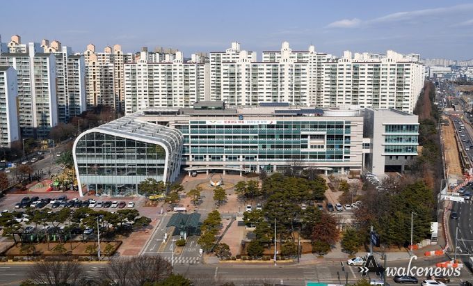 오산시청