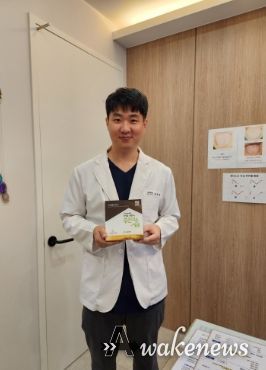 굿네이버스 경기서부지부는 365팔팔한의원(원장 박준병)에 ‘좋은이웃병원’ 현판을 전달했다.