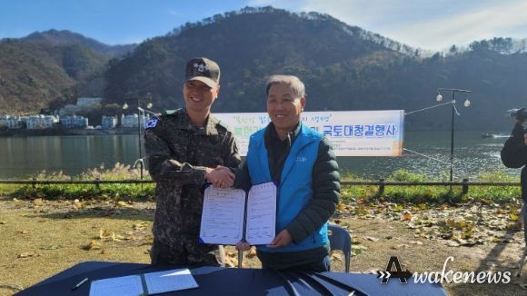 “북한강 맑은 물, 미래의 생명” 남양주시 민·관·군 합동 북한강 정화활동 실시
