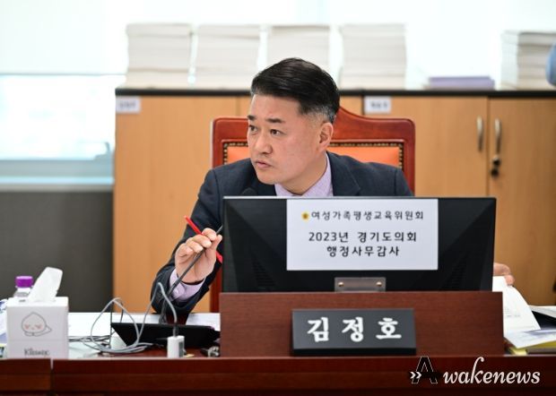 김정호 의원(국민의힘 대표의원, 광명1)