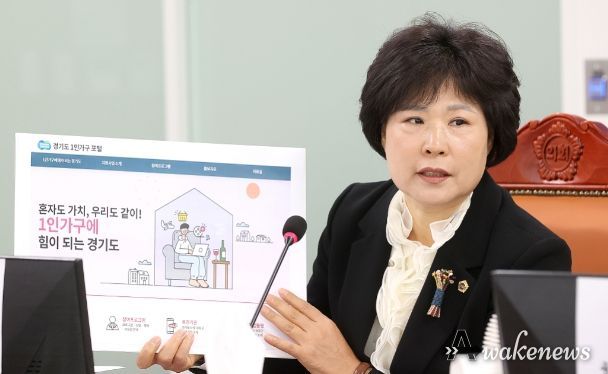 서성란(국민의힘, 의왕 2) 부위원장