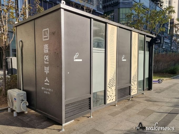 하남시, 미사문화거리 흡연부스 개선·흡연 단속 강화…