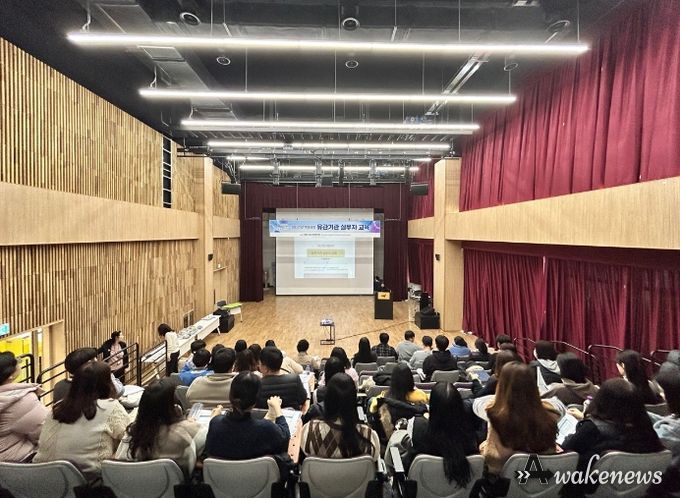 남양주시정신건강복지센터, '정신건강 역량강화' 유관기관 실무자 교육 실시