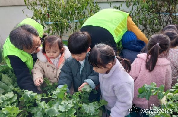 내손2동 주민자치회, 공동텃밭 도시농부 체험 진행